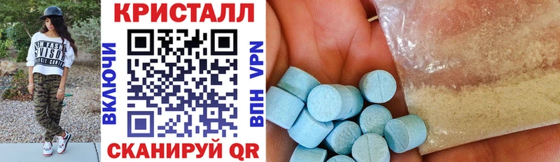 продажа наркотиков  Урень  Amphetamine Premium 
