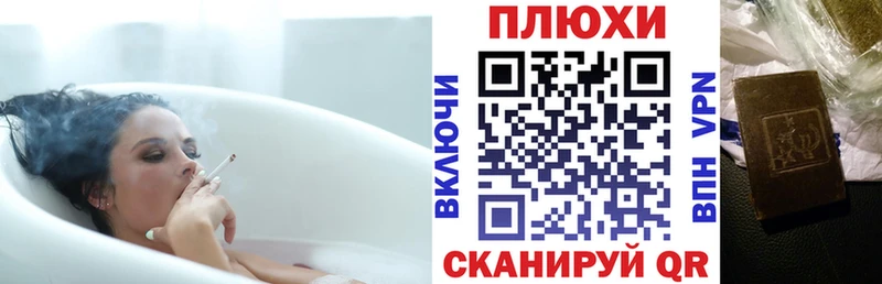 ГАШ 40% ТГК  Урень 