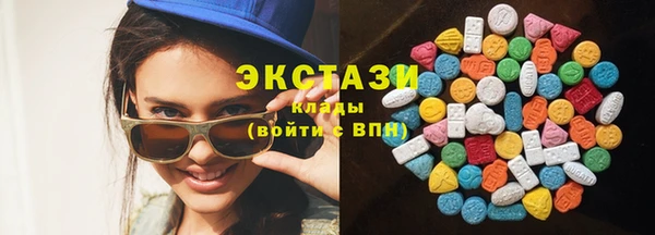 крисы Абинск