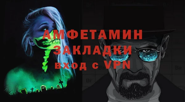 MESCALINE Нея