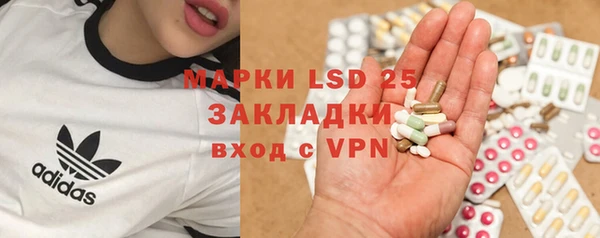 прущая мука Нефтегорск