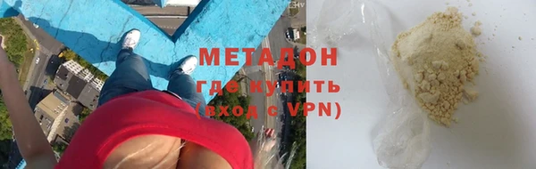 крисы Абинск