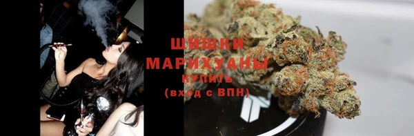 мяу мяу кристалл Нефтекумск