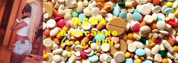 крисы Абинск