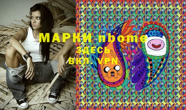 ECSTASY Абдулино