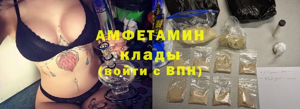 MESCALINE Нея