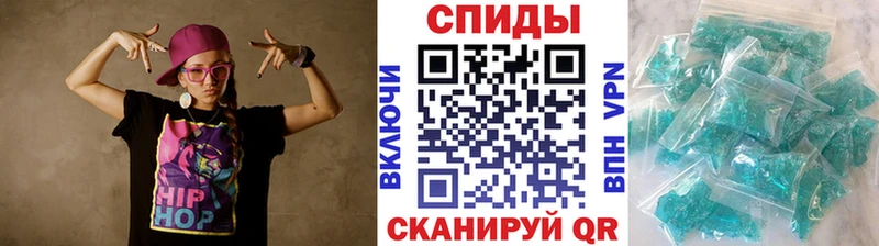 Метамфетамин пудра  даркнет сайт  Урень 
