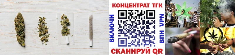 hydra ссылки  Урень  ТГК Wax  купить наркотик 