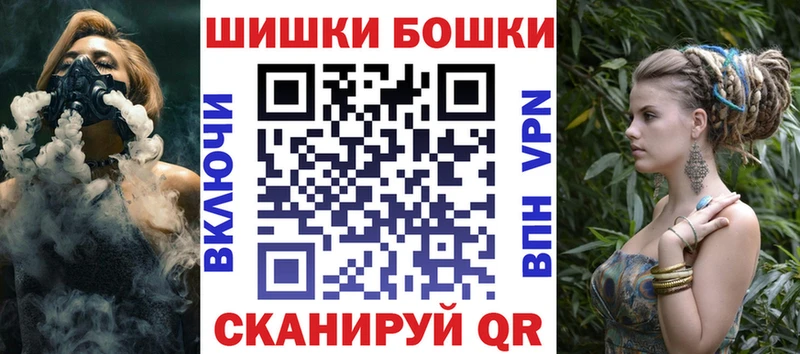 Марихуана марихуана  Урень 